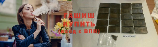 скорость mdpv Бугульма